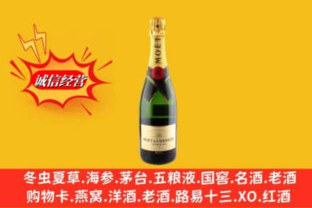 赣县区回收名仕洋酒